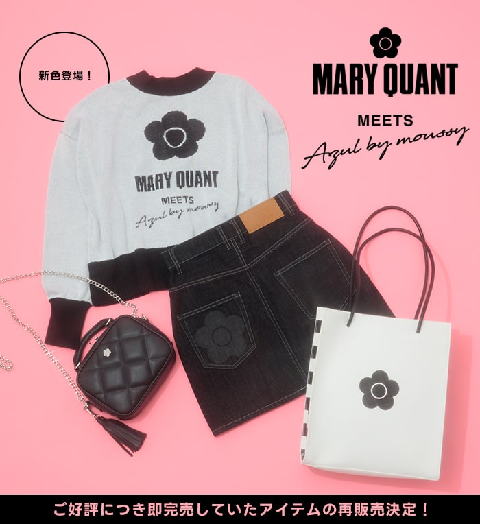 MARY QUANT MEETS Azul by moussy