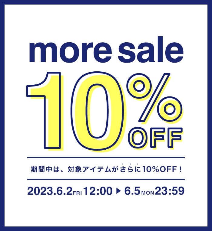 more sale10%OFF