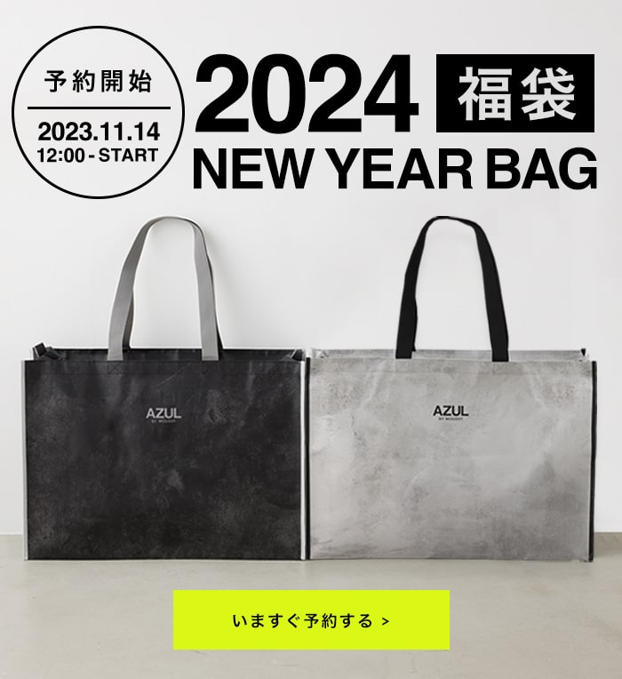 2024 福袋 NEW YEAR BAG