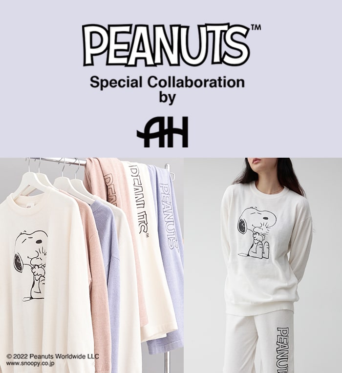 AZUL BY MOUSSY ｜ PEANUTS™ Special Collaboration by AZUL HOME