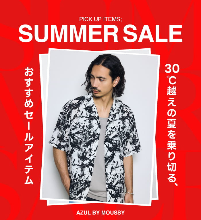 PICK UP ITEMS ; SUMMER SALE for MEN