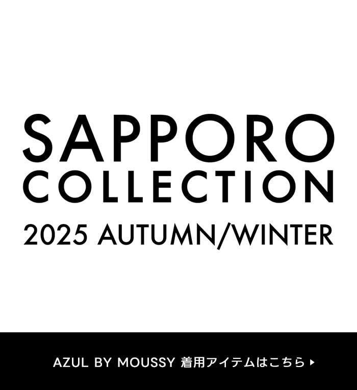 札幌COLLECTION2025AW