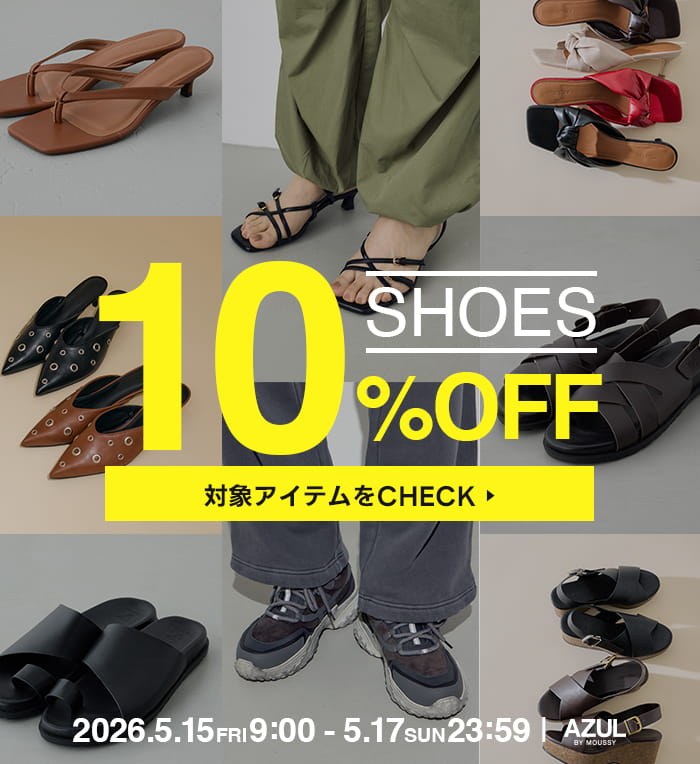 SHOES TIME SALE