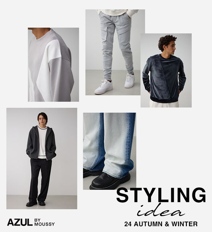  STYLING idea 24 AUTUMN & WINTER