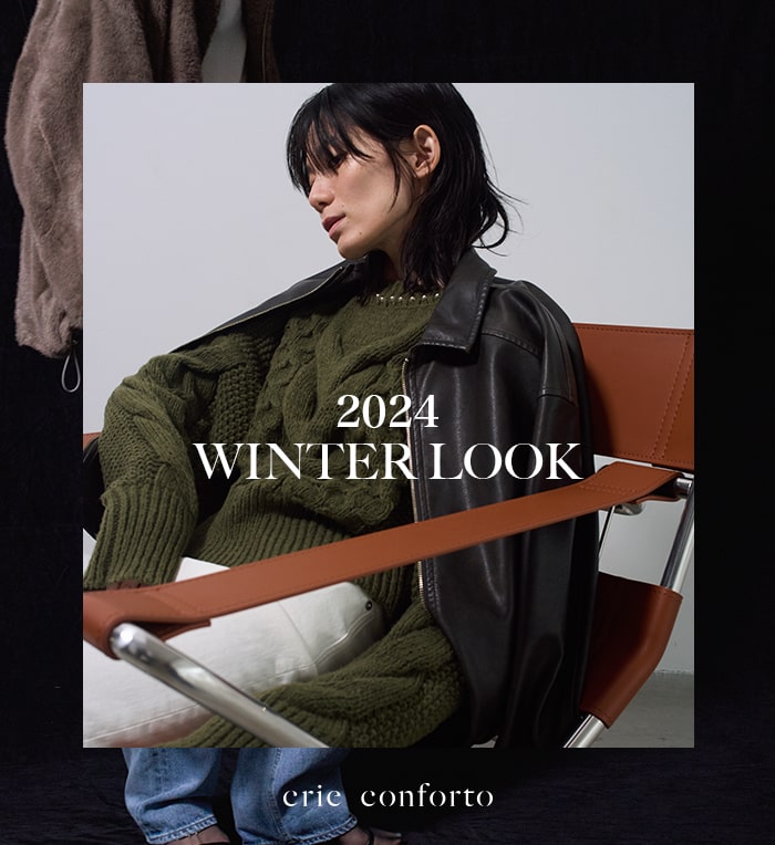 2024 WINTER LOOK