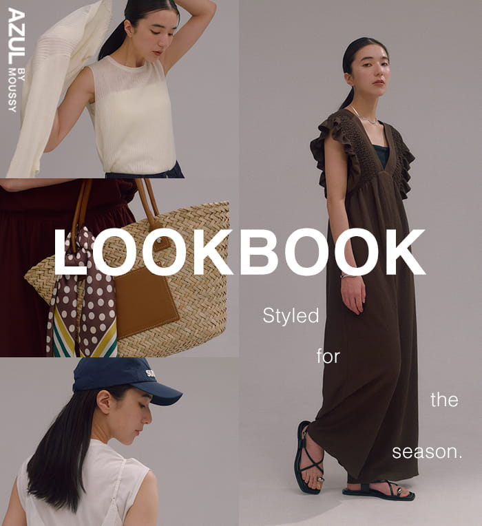 LOOKBOOK Styled for the season.