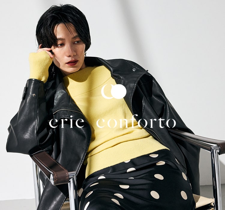 crie conforto　クリーコンフォルト