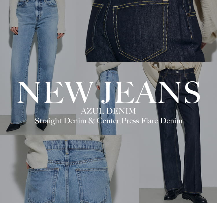 NEW JEANS