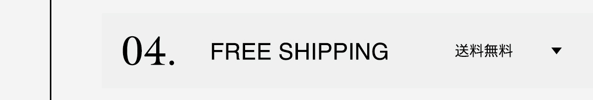 AZUL BY MOUSSY（アズールバイマウジー） | 新生活スタート NEW LIFE START COUPON