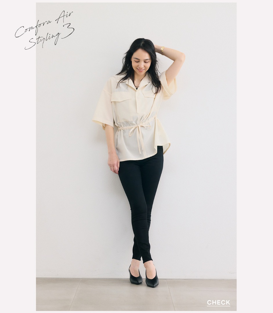 AZUL BY MOUSSY（アズールバイマウジー） | COMFORA AIR 着るたび、涼やか