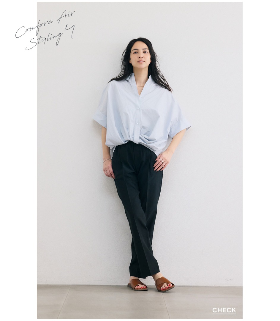 AZUL BY MOUSSY（アズールバイマウジー） | COMFORA AIR 着るたび、涼やか