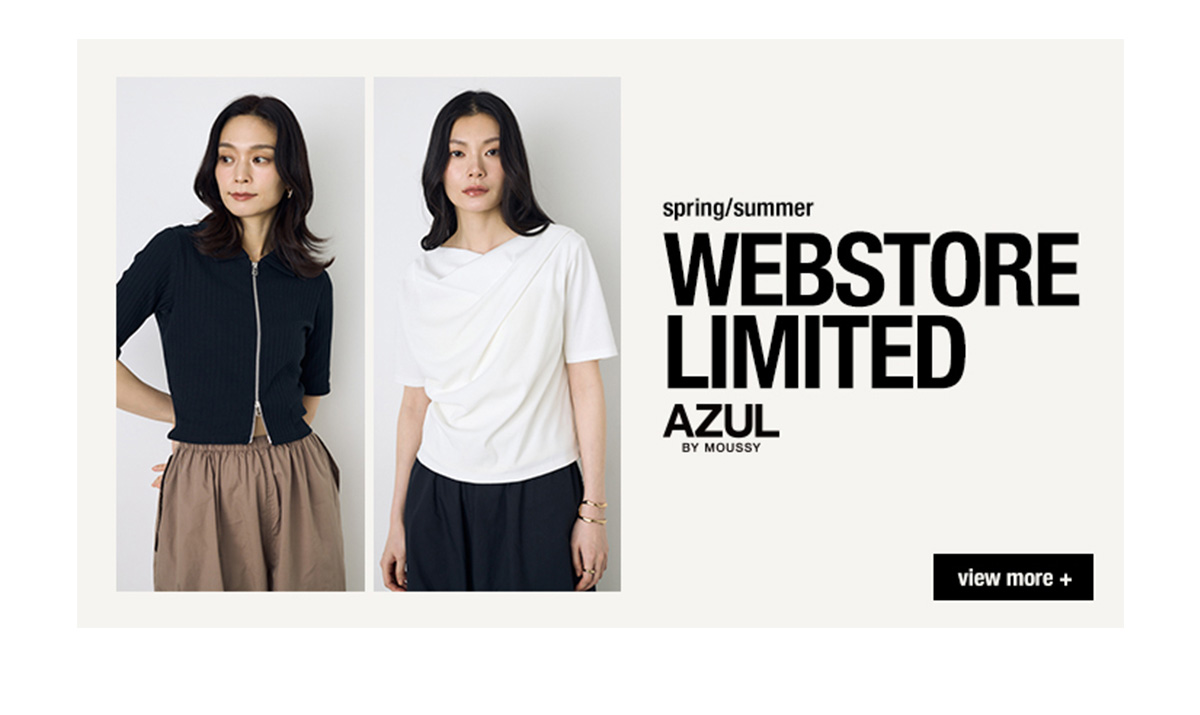 WEBSTORE LIMITED