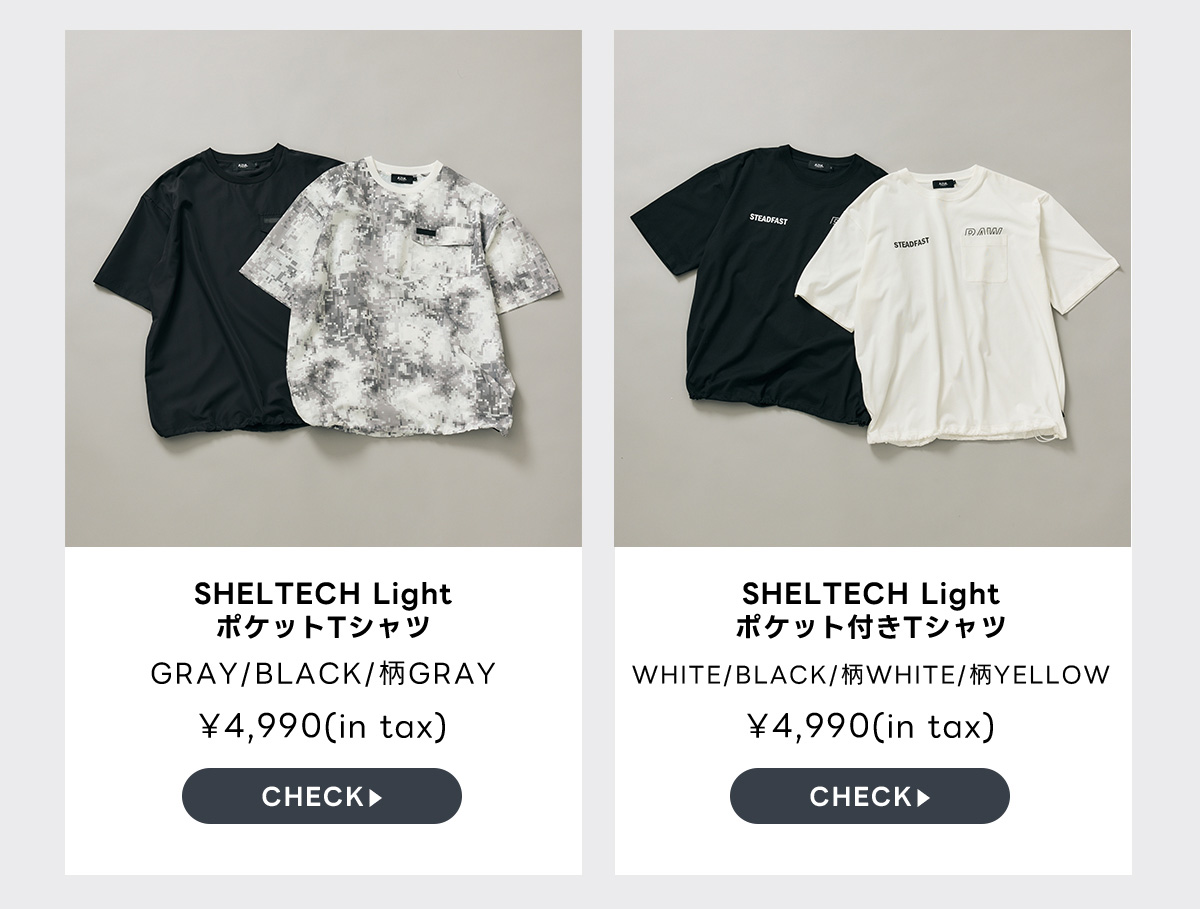 SHELTECH Light ポケットTシャツ／SHELTECH Light ポケット付キTシャツ