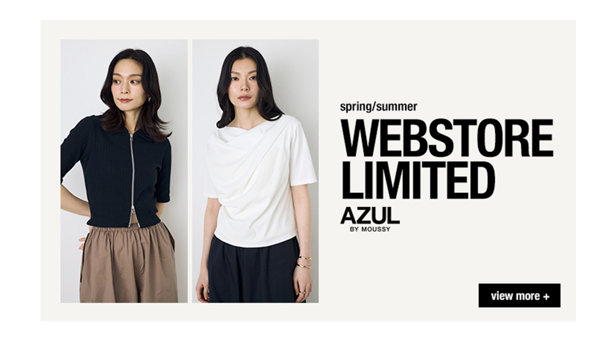WEBSTORE LIMITED