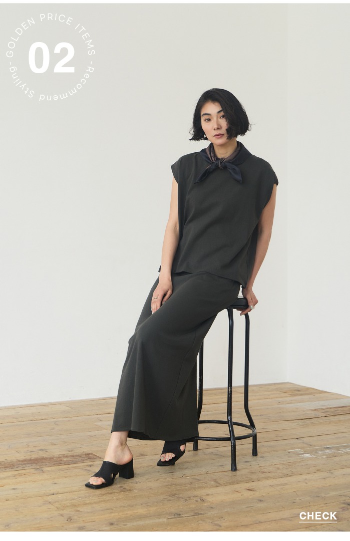 AZUL BY MOUSSY（アズールバイマウジー） | GOLDEN PRICE ITEMS 期間中だけの特別プライス !! [vol.1] 2026.4.24FRI start！