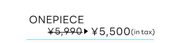 オーバルカットワンピース
