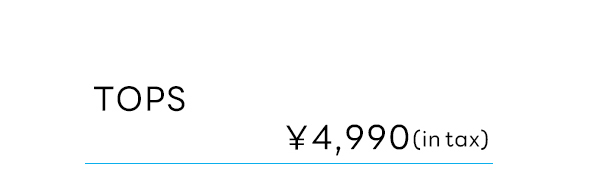 スクエアパターンニットメッシュシャツ