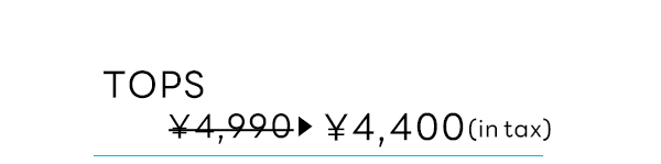 接触冷感フェイクスエード半袖シャツ