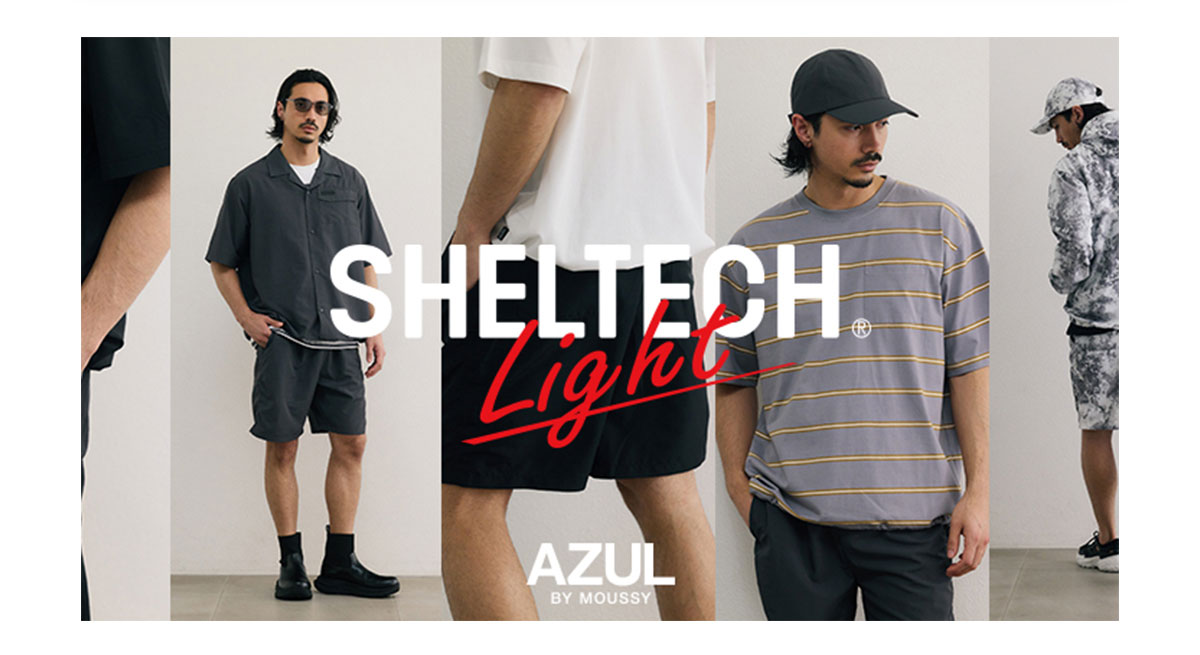 SHELTECH Light