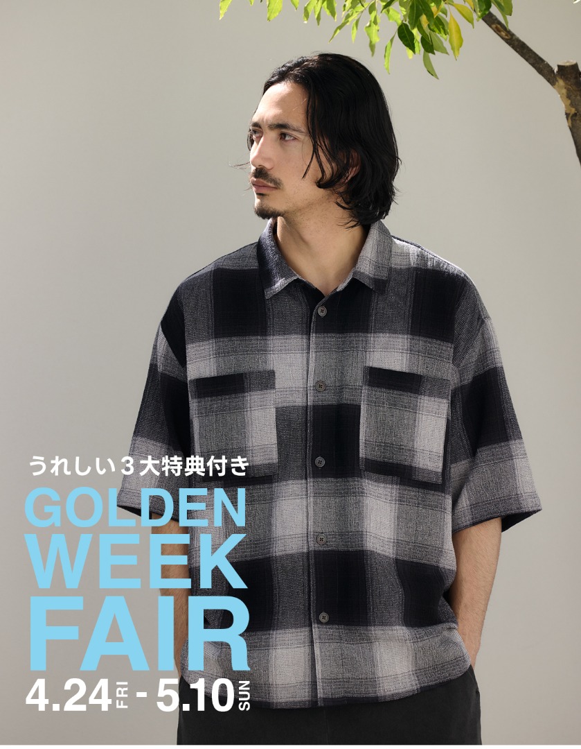 [うれしい3大特典付き] GOLDEN WEEK FAIR for MEN