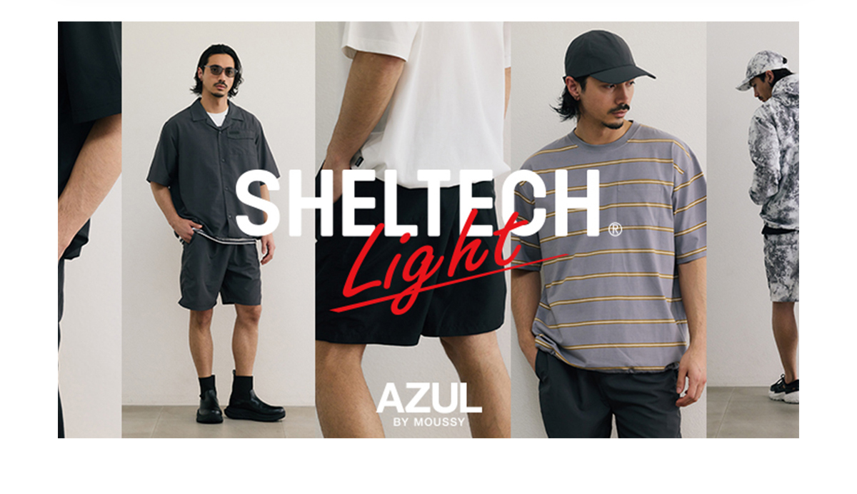 SHELTECH Light