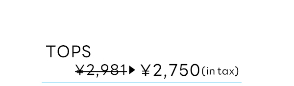 シアークルーネックニットトップス