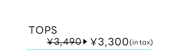 シアーポロニットトップス