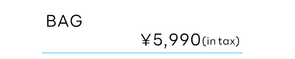 ドロスト2WAYバッグ