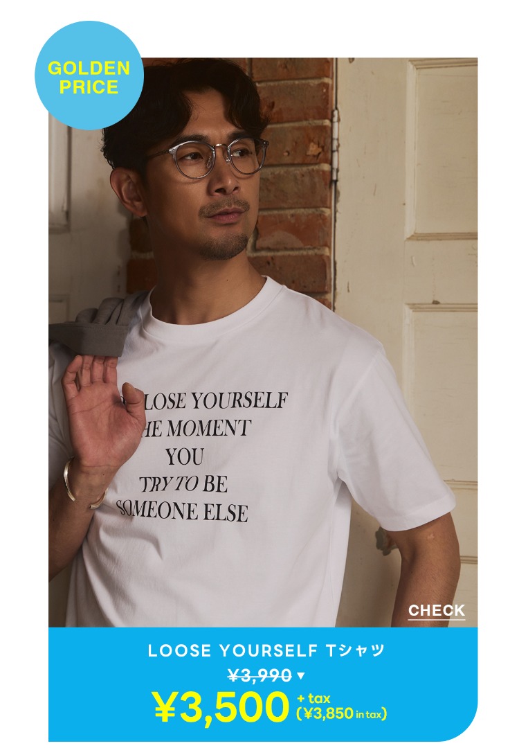 LOOSE YOURSELF Tシャツ
