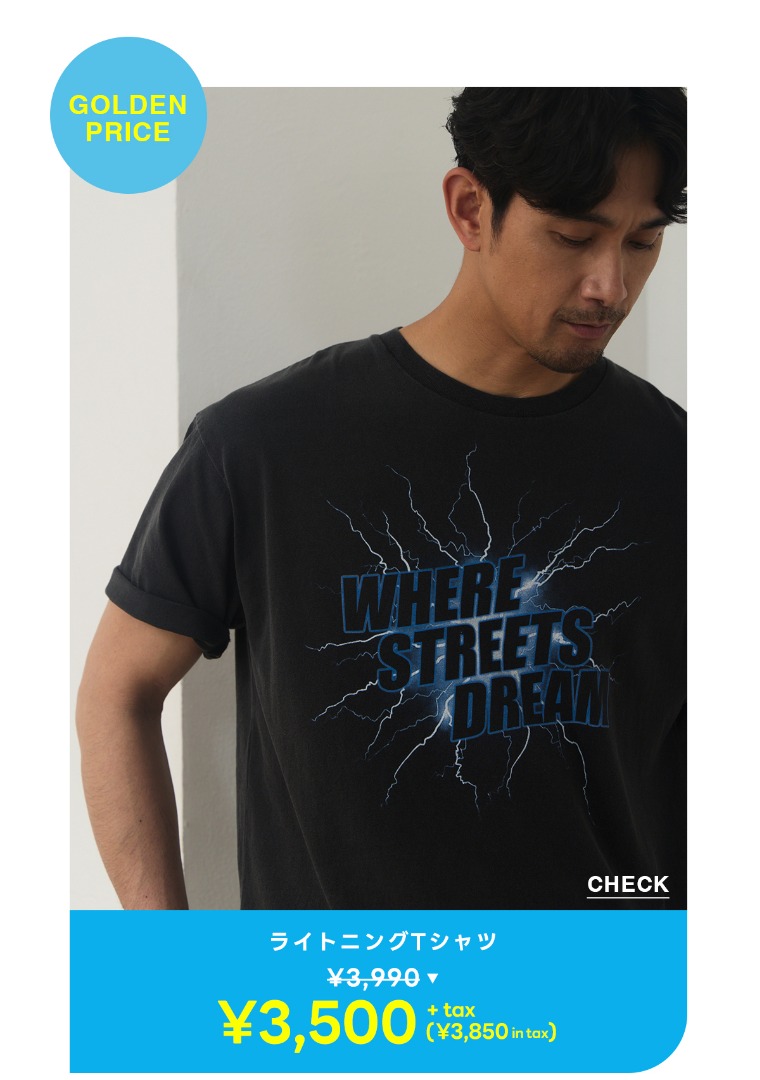ライトニングTシャツ