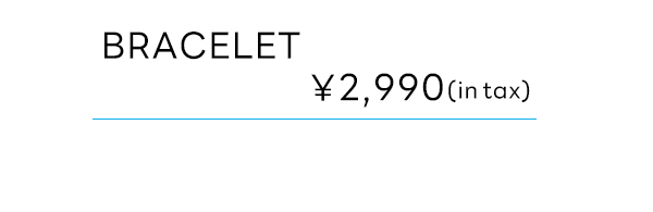 プレートブレスレット
