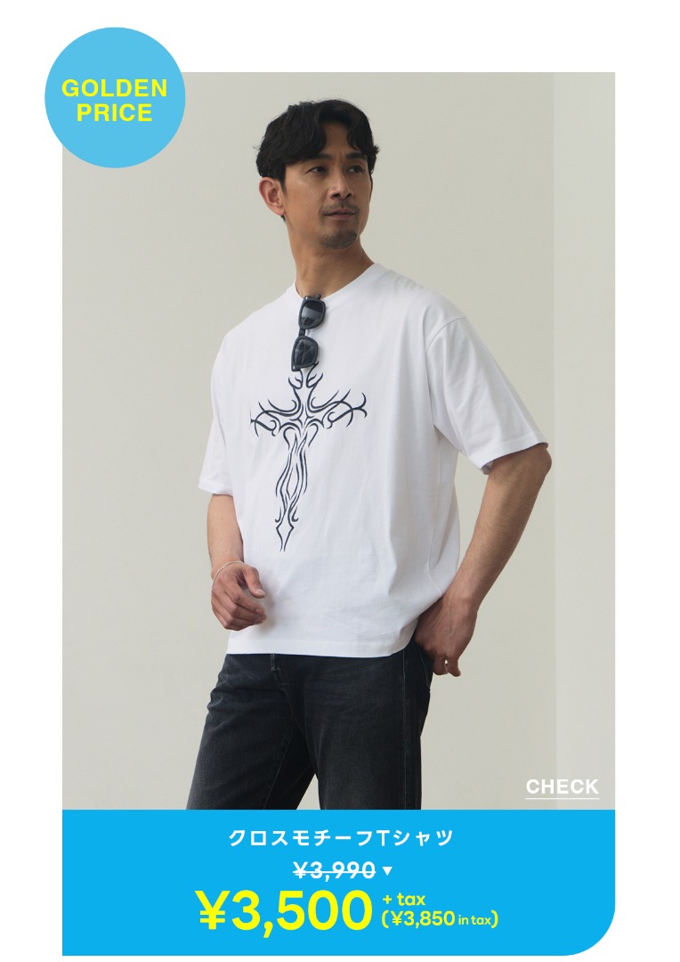 クロスモチーフTシャツ