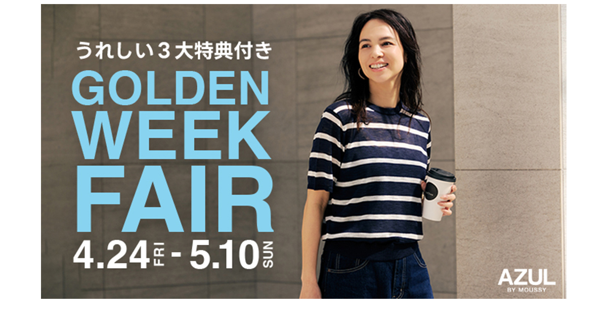 GOLDEN WEEK FAIR