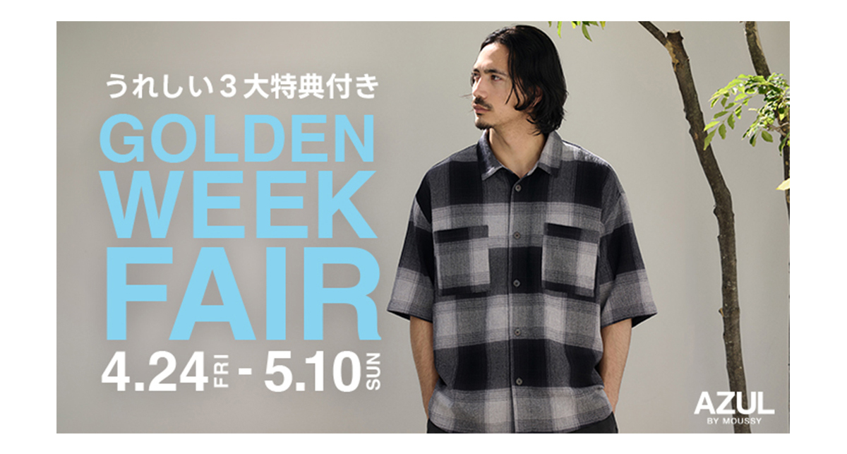 GOLDEN WEEK FAIR