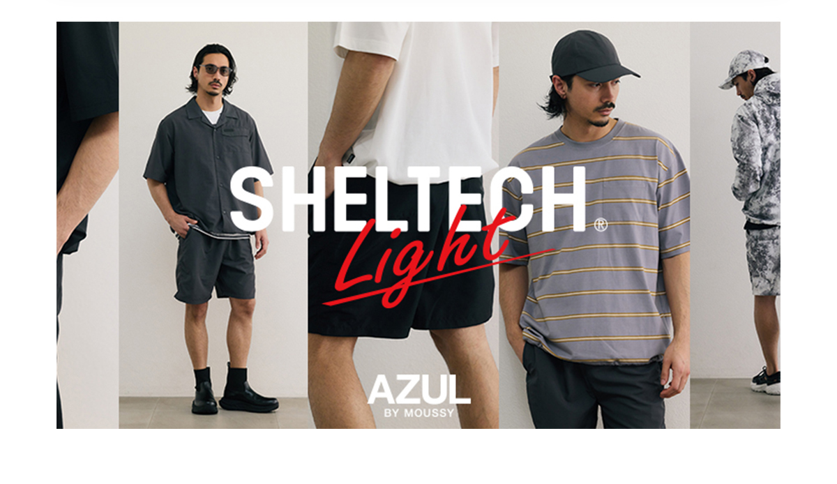 SHELTECH Light
