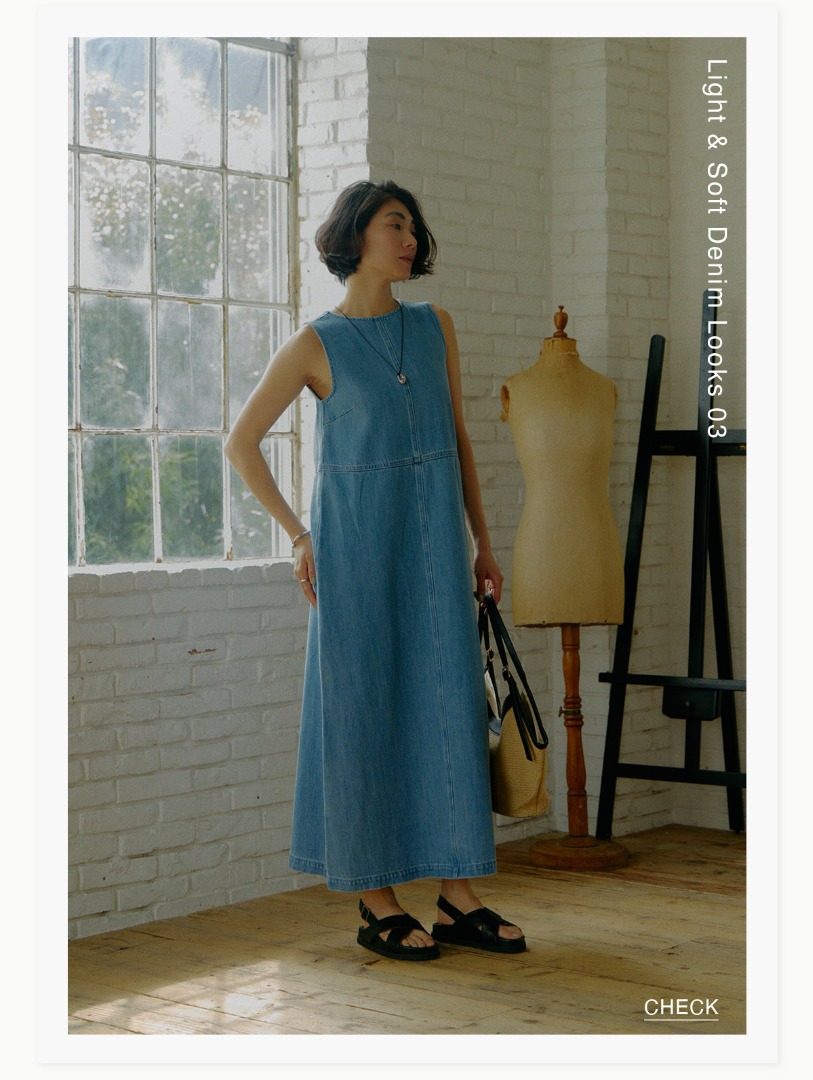 AZUL BY MOUSSY（アズールバイマウジー） | SUMMER DENIM COLLECTION 涼しさも、着心地も、新しさも。