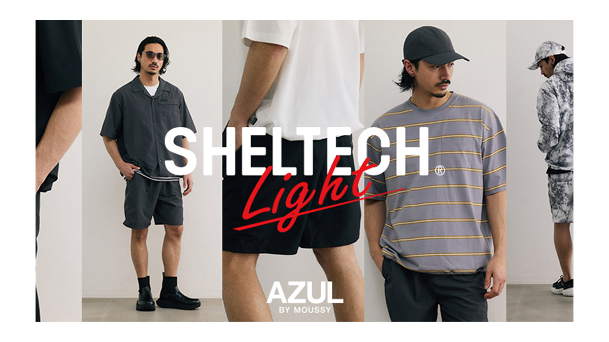 SHELTECH Light