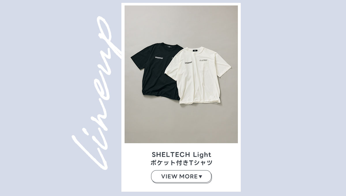 SHELTECH Light ポケット付きTシャツ