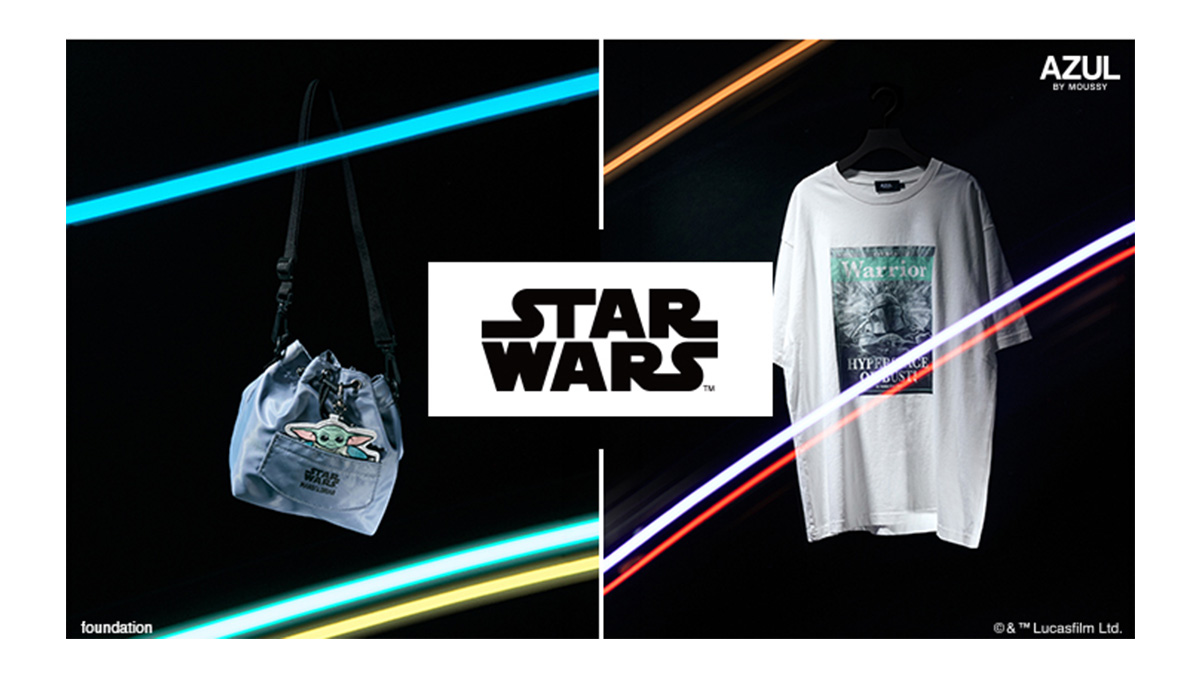 STARWARS × AZUL