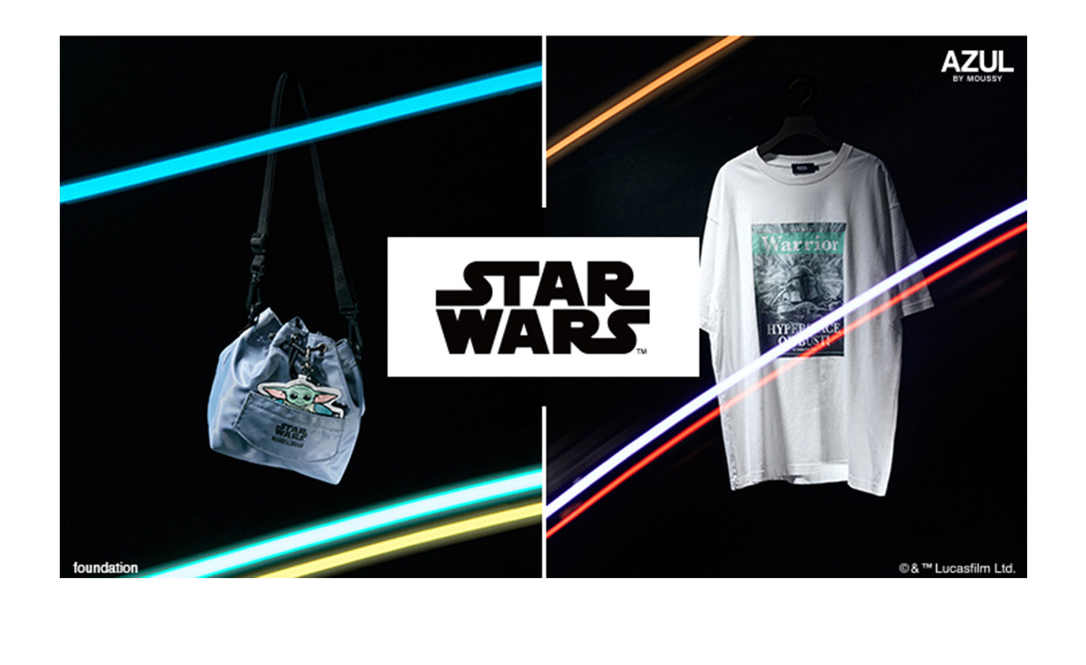 STARWARS × AZUL