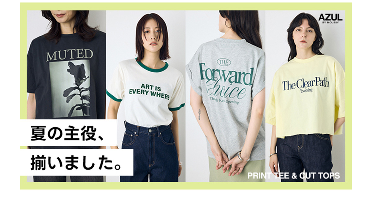 PrintTEE & CUT ITEM【WOMEN】
