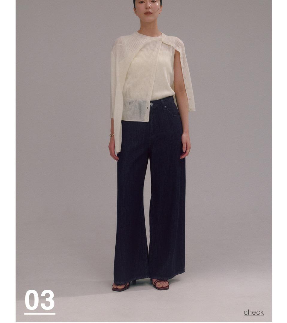 AZUL BY MOUSSY（アズールバイマウジー） | LOOKBOOK Styled for the season.