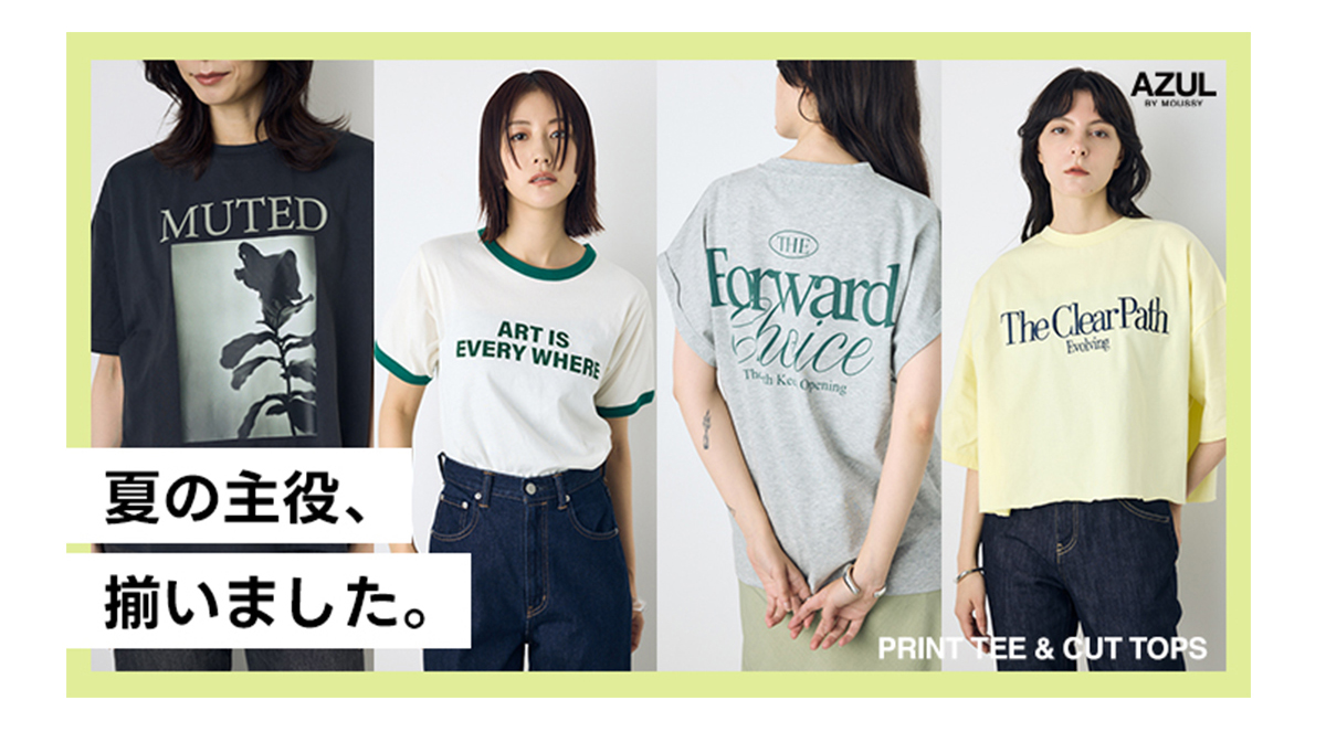 PrintTEE & CUT ITEM【WOMEN】