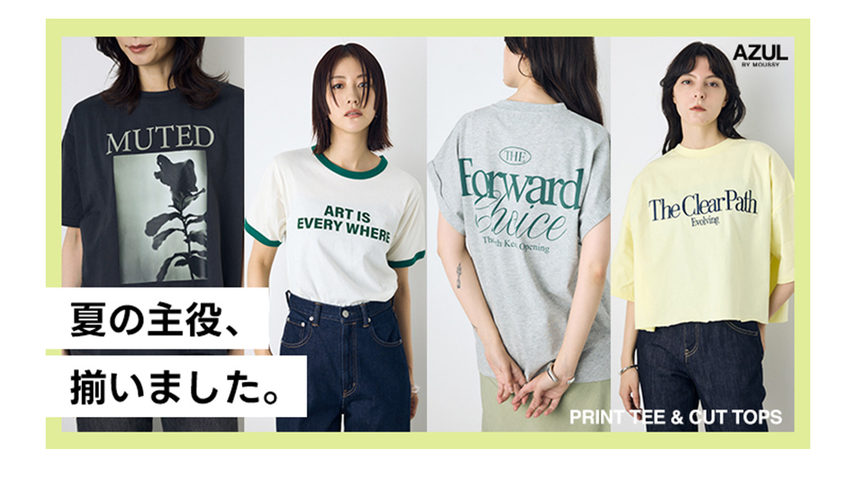 PrintTEE & CUT ITEM【WOMEN】
