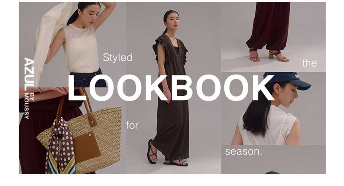 LOOKBOOK Styled for the season.
