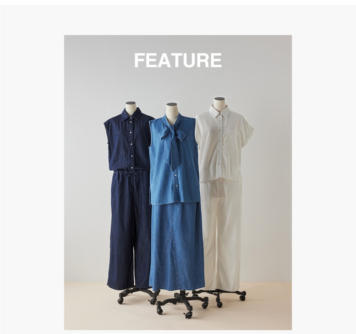 FEATURE