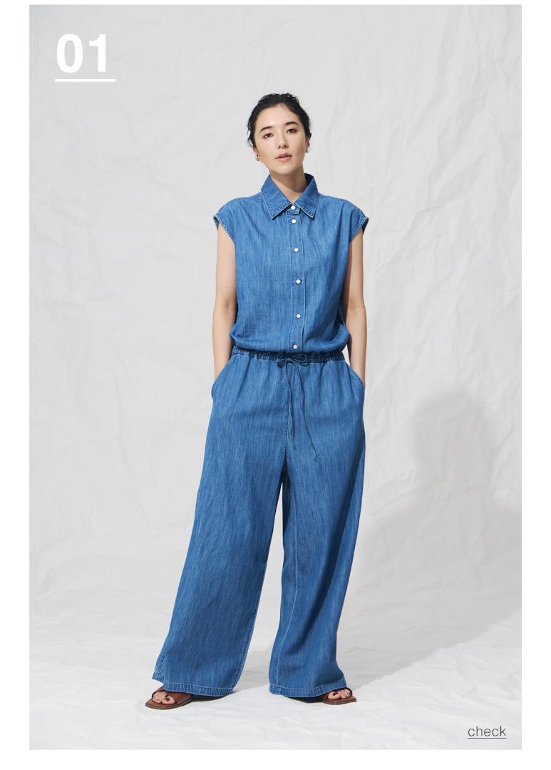 AZUL BY MOUSSY（アズールバイマウジー） | SUMMER DENIM ～The Lightweight Denim Edit