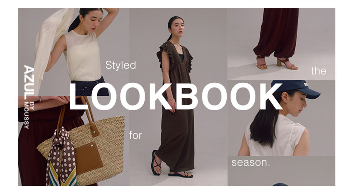 LOOKBOOK Styled for the season.