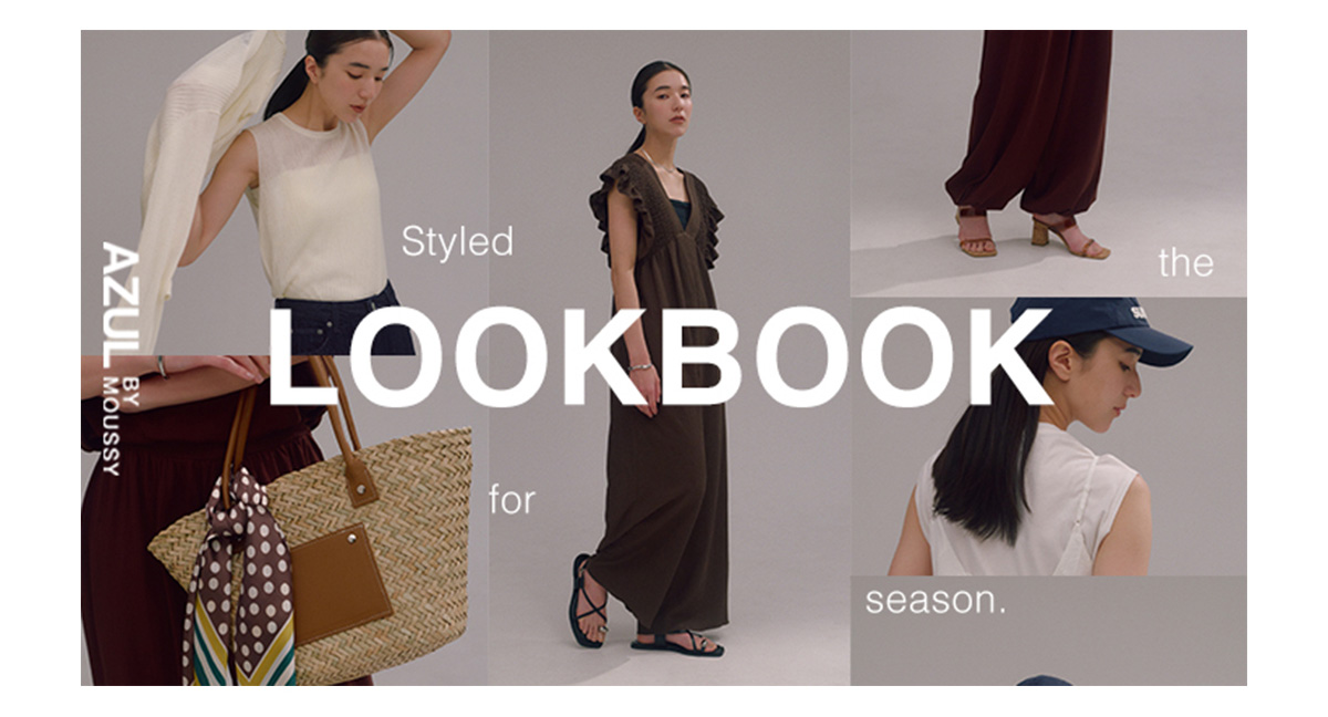 LOOKBOOK Styled for the season.