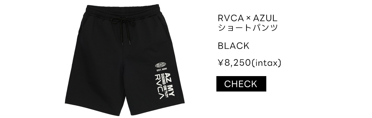 RVCA×AZUL ショートパンツ